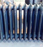 peinture radiateur